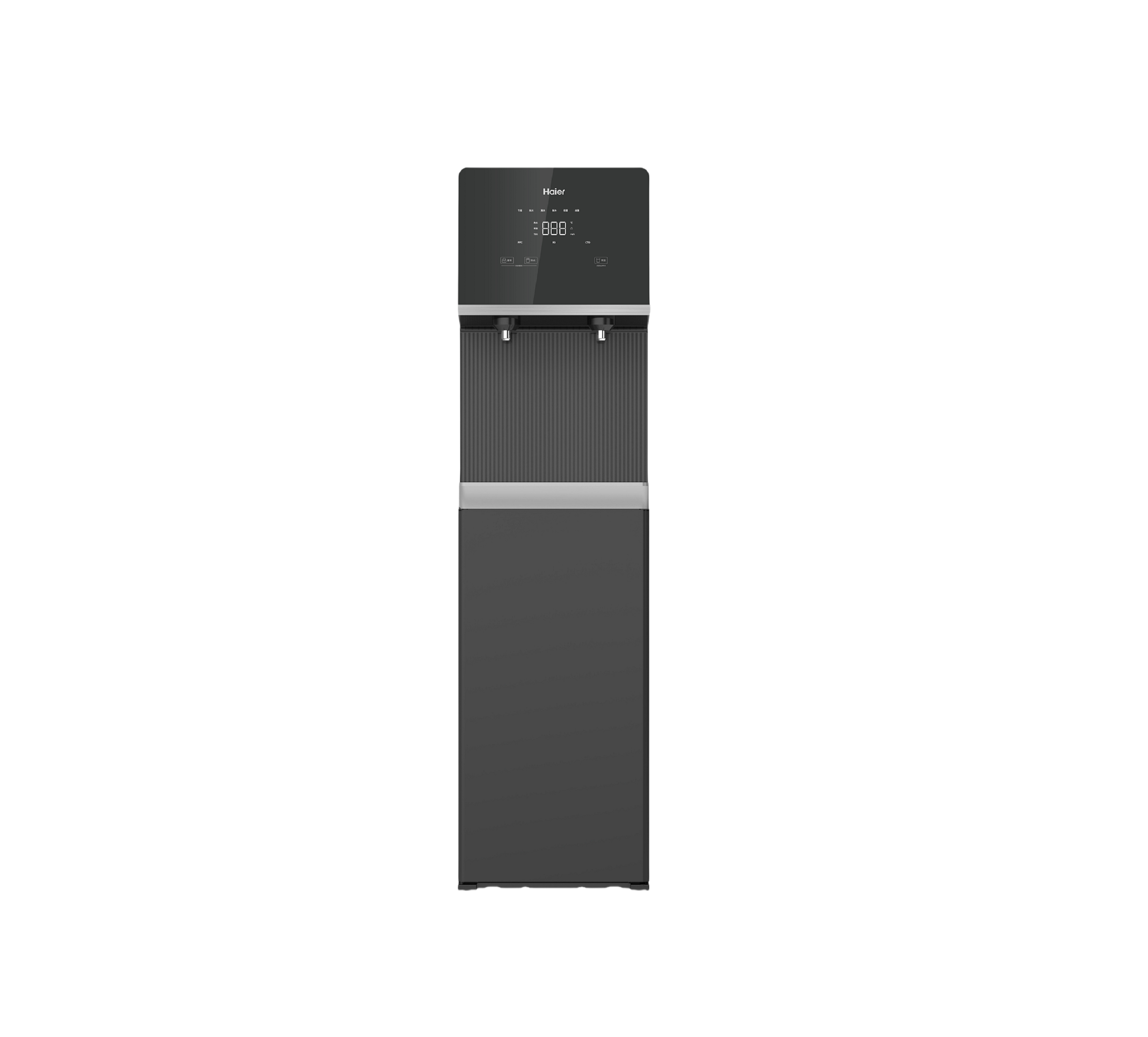 海爾商用淨熱一體機HJR200A-2L